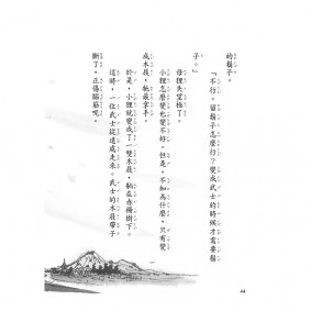 hover image