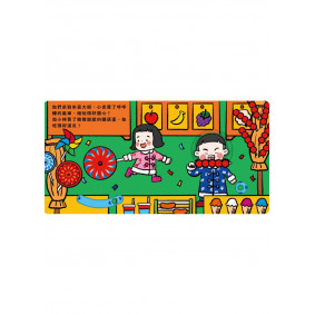 hover image