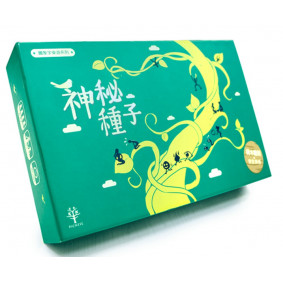 圖象字桌遊系列：神秘種子