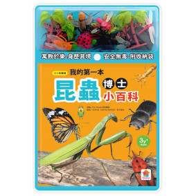hover image