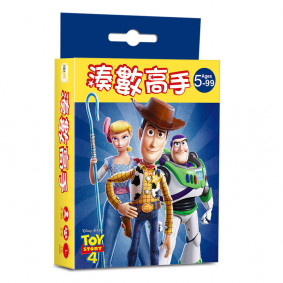 hover image