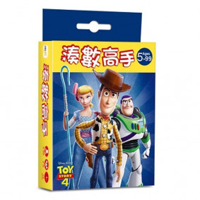 迪士尼DISNEY 益智卡牌：湊數高手 (玩具總動員系列)