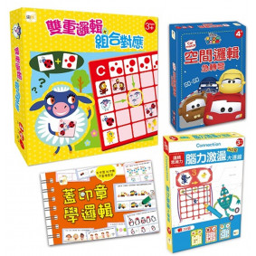 3-4歲‧邏輯推理學習教具4in1特惠組