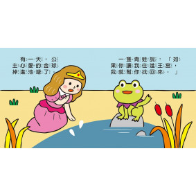 hover image