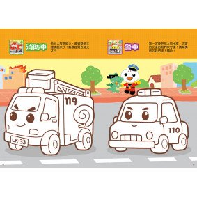 hover image