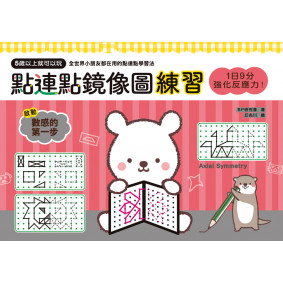 hover image