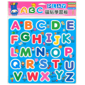 忍者兔ABC PLAY磁貼學習板