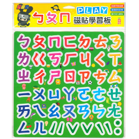 hover image