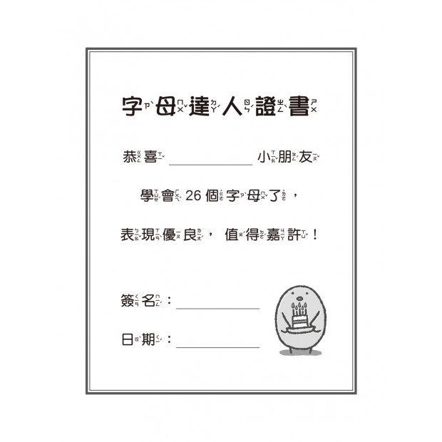 additional image