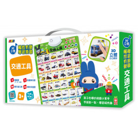 hover image