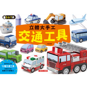 hover image