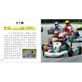 hover image