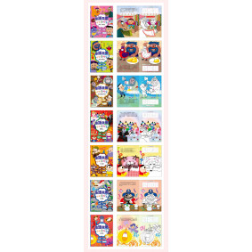 hover image