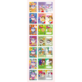hover image