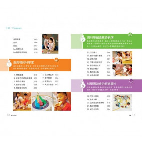 hover image