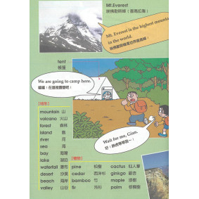 hover image