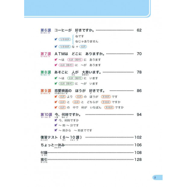 additional image
