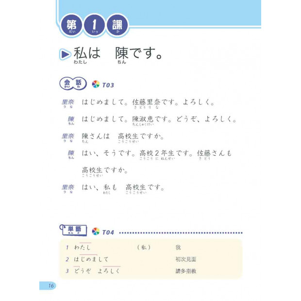 additional image