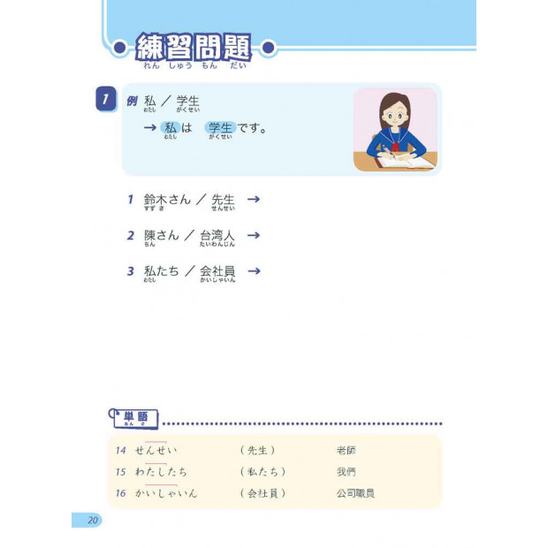 additional image