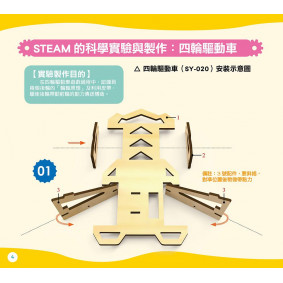 hover image