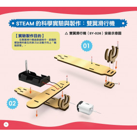 hover image