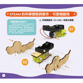 hover image