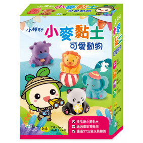 小麥黏土：可愛動物