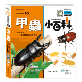 hover image