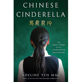 CX_Chinese Cinderella