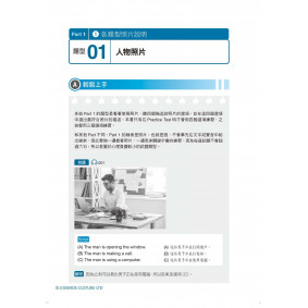 hover image