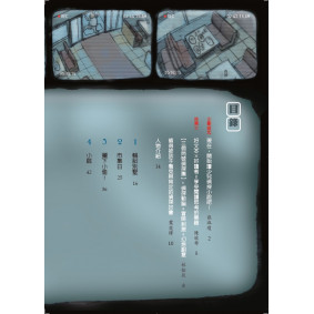 hover image