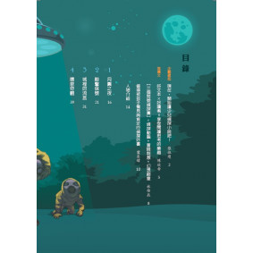 hover image