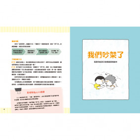 hover image