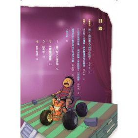 hover image