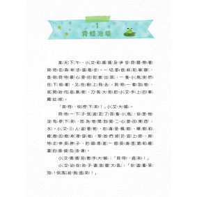 hover image