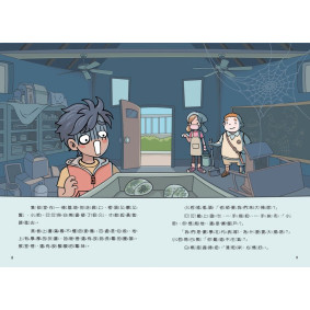 hover image