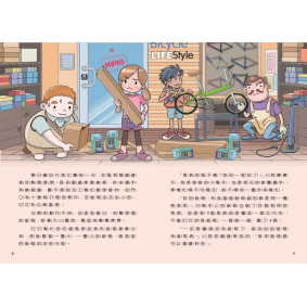 hover image