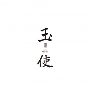 hover image