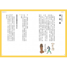 hover image