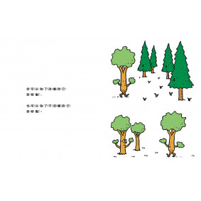 hover image