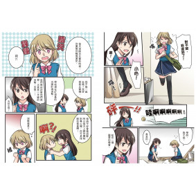 hover image