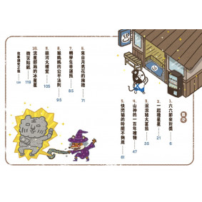 hover image