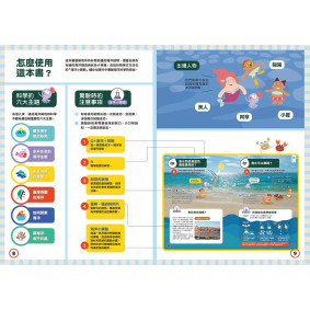 hover image