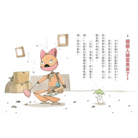 hover image