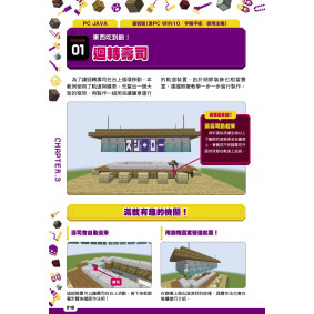 hover image