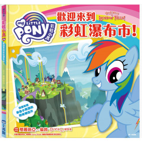 hover image