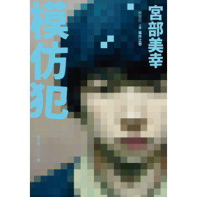 hover image