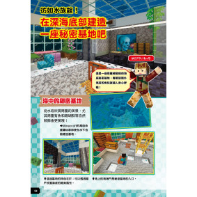 hover image