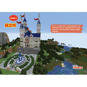 hover image