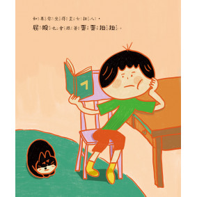 hover image